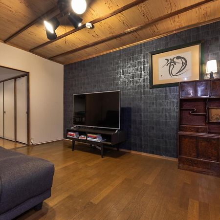 Shiki Homes Hikari Kyoto Exterior photo