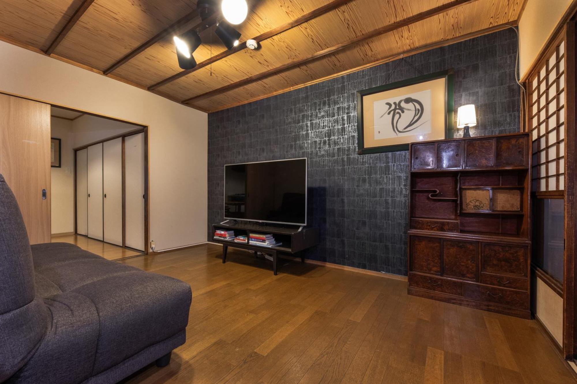 Shiki Homes Hikari Kyoto Exterior photo