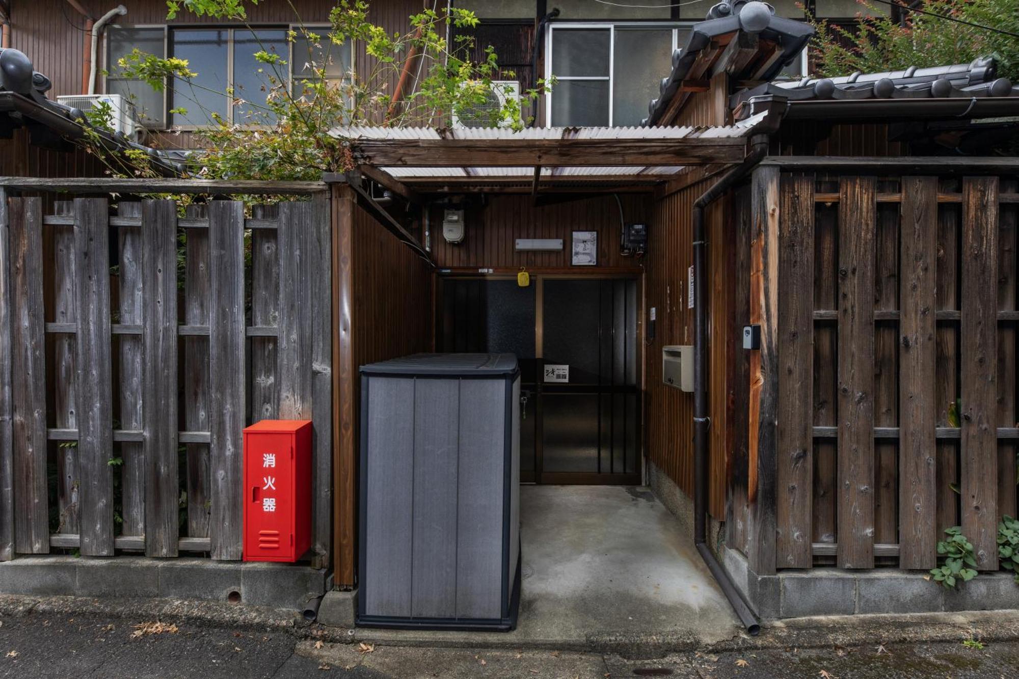 Shiki Homes Hikari Kyoto Exterior photo