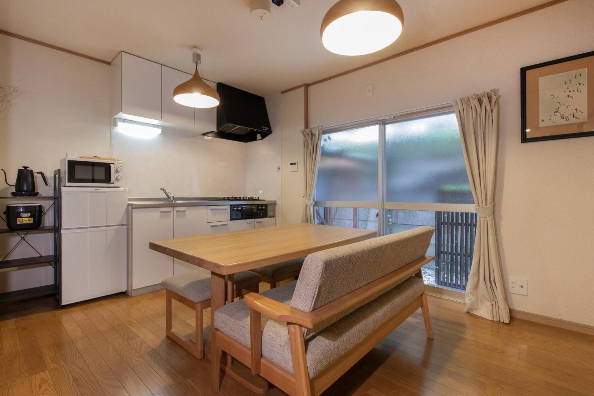 Shiki Homes Hikari Kyoto Exterior photo